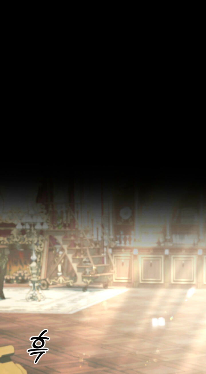 Predatory Marriage Chapter 92 page 8 - 