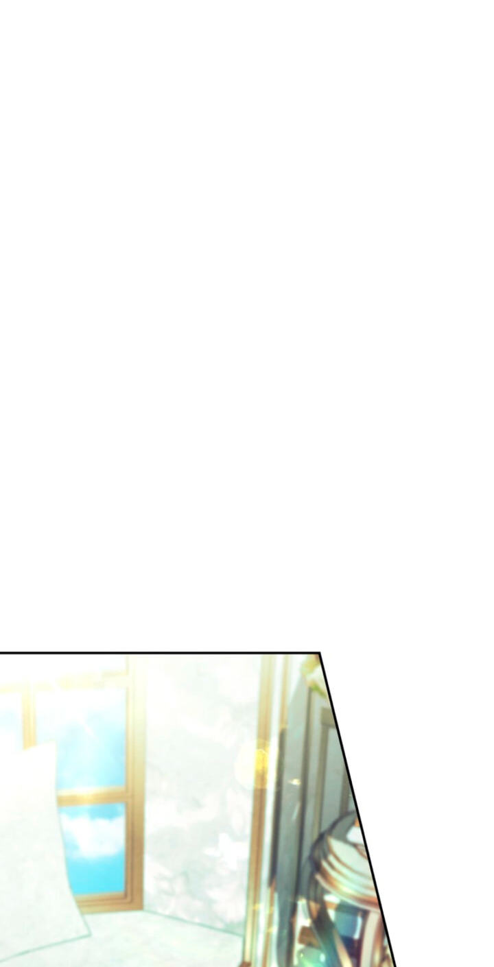 Predatory Marriage Chapter 92 page 77 - 