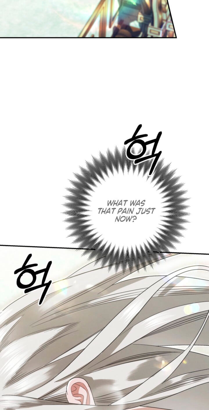 Predatory Marriage Chapter 92 page 78 - 