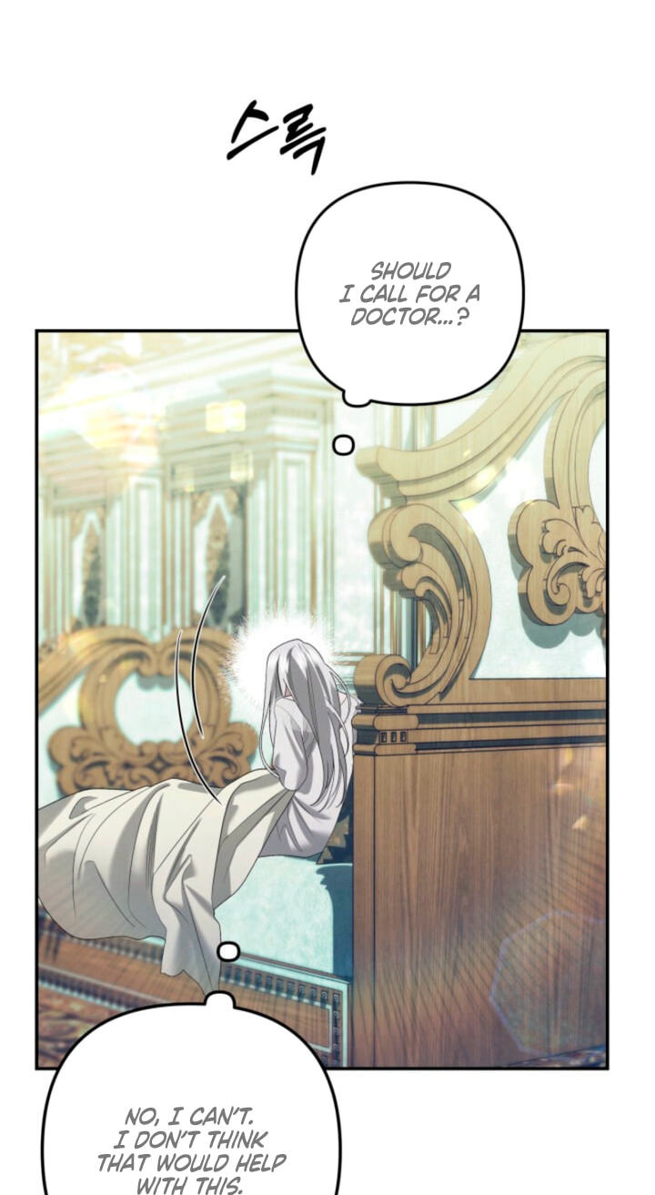 Predatory Marriage Chapter 92 page 81 - 