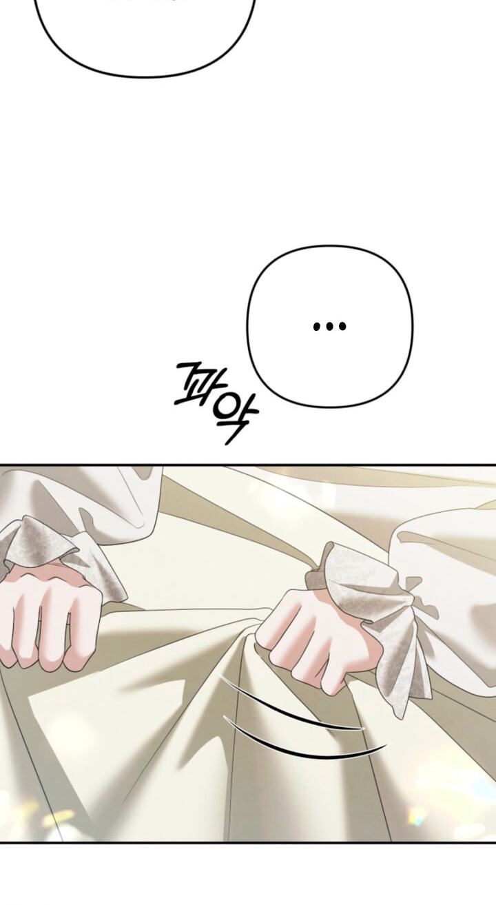 Predatory Marriage Chapter 92 page 82 - 