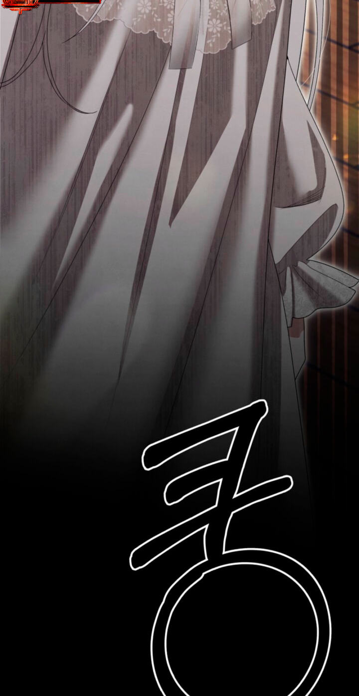 Predatory Marriage Chapter 93 page 6 - 