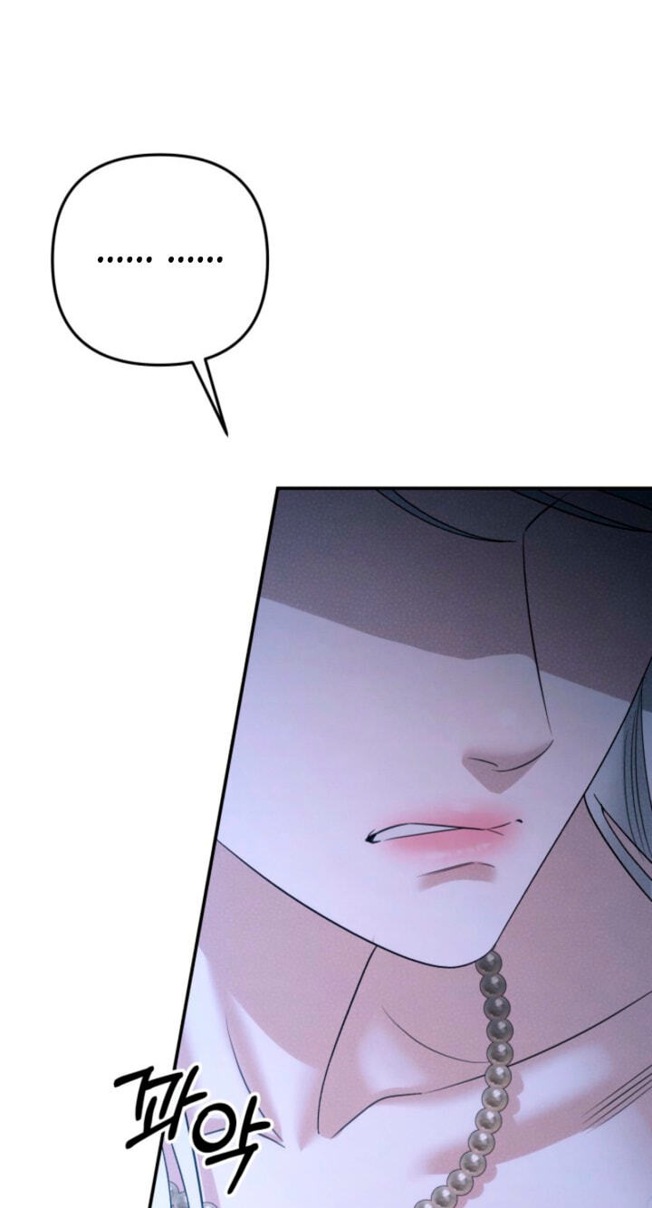 Predatory Marriage Chapter 93 page 66 - 
