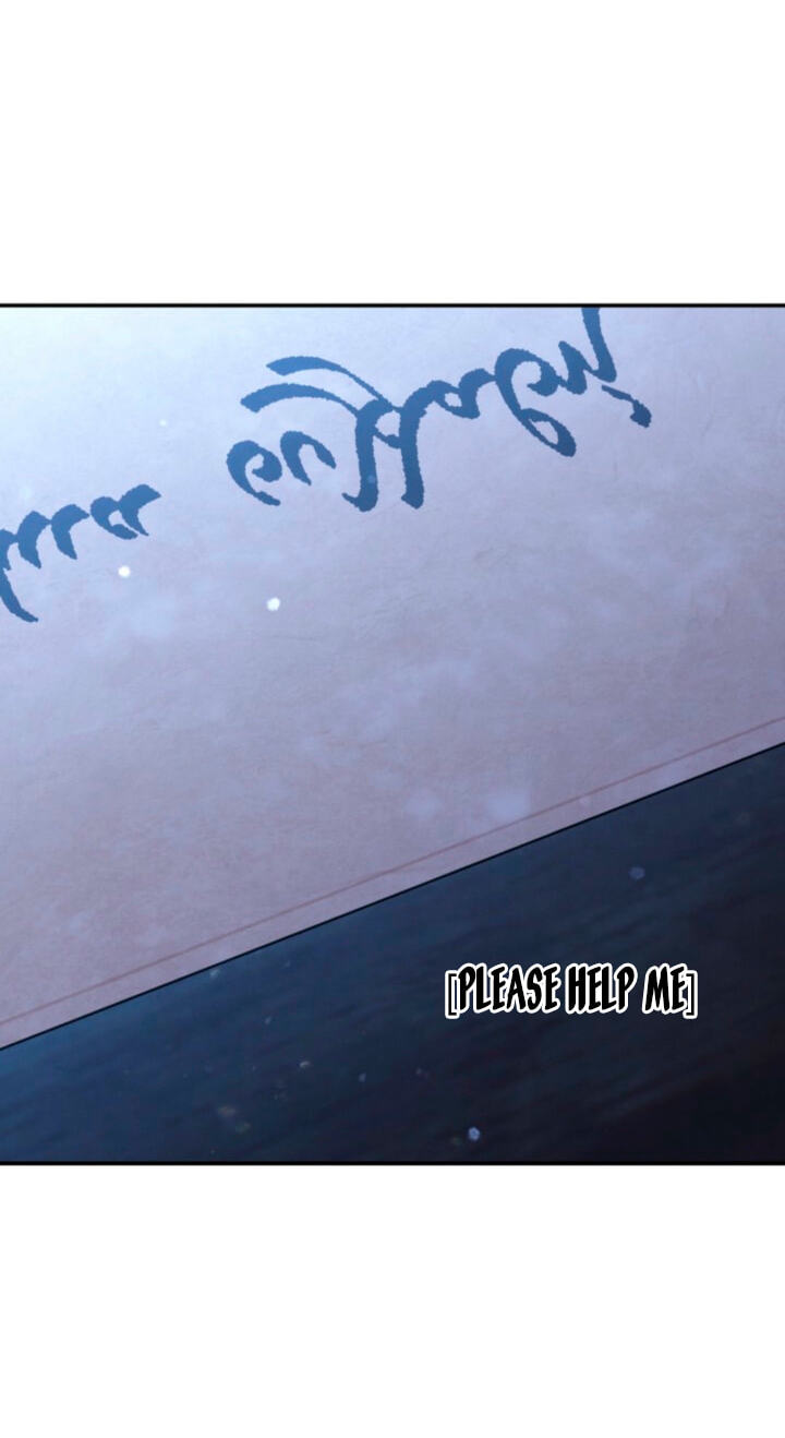 Predatory Marriage Chapter 93 page 90 - 
