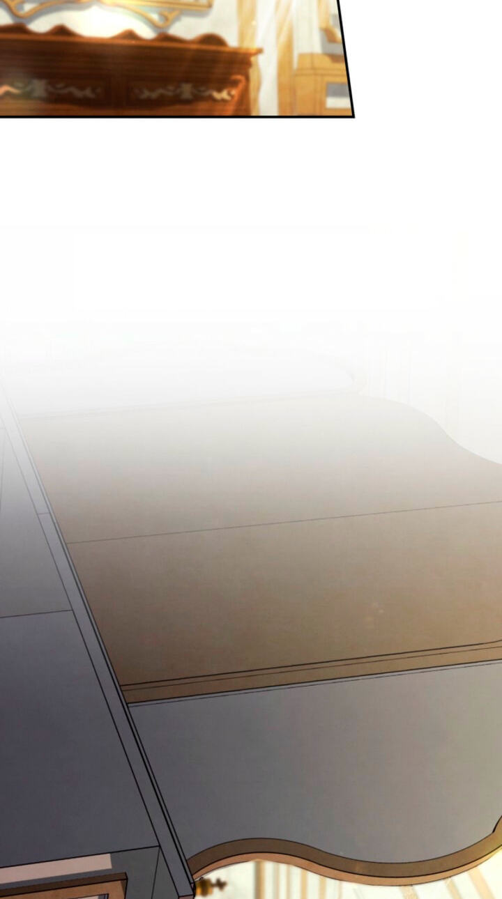 Predatory Marriage Chapter 93 page 10 - 