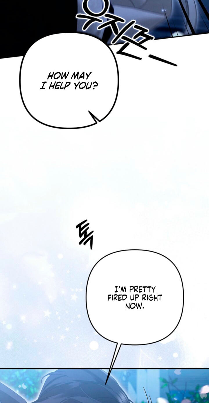 Predatory Marriage Chapter 94 page 48 - 