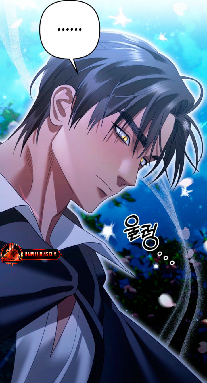 Predatory Marriage Chapter 94 page 77 - 