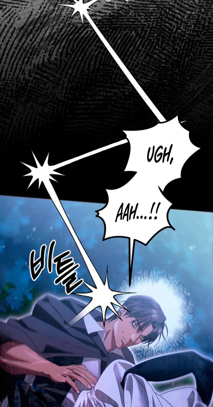 Predatory Marriage Chapter 94 page 87 - 