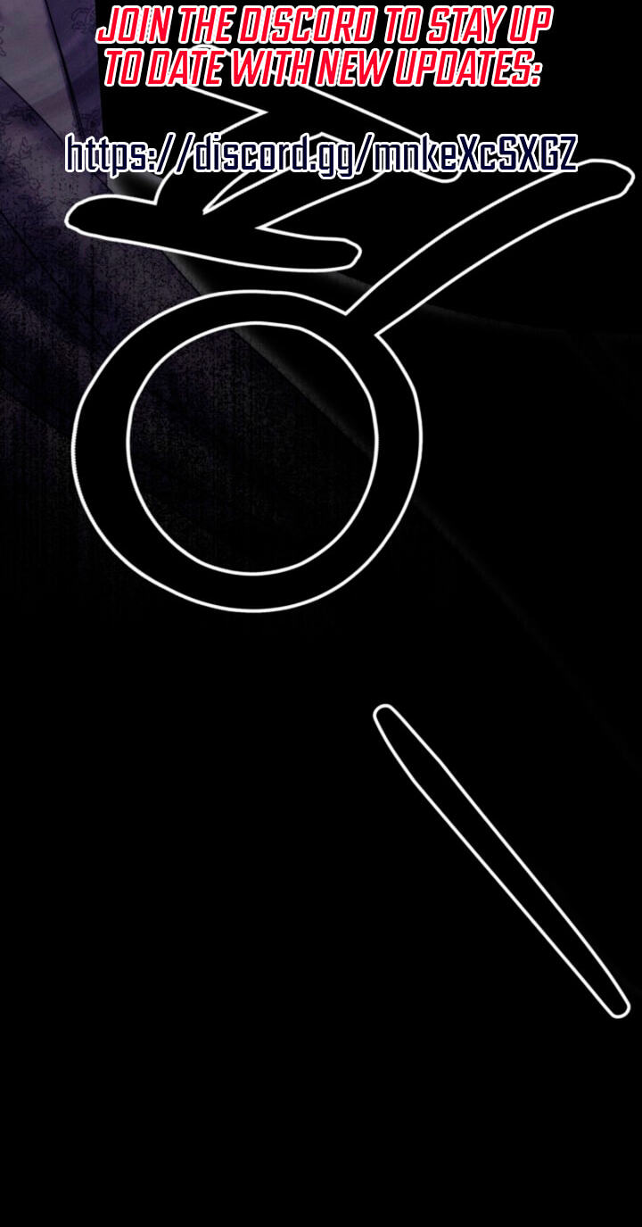 Predatory Marriage Chapter 94 page 92 - 