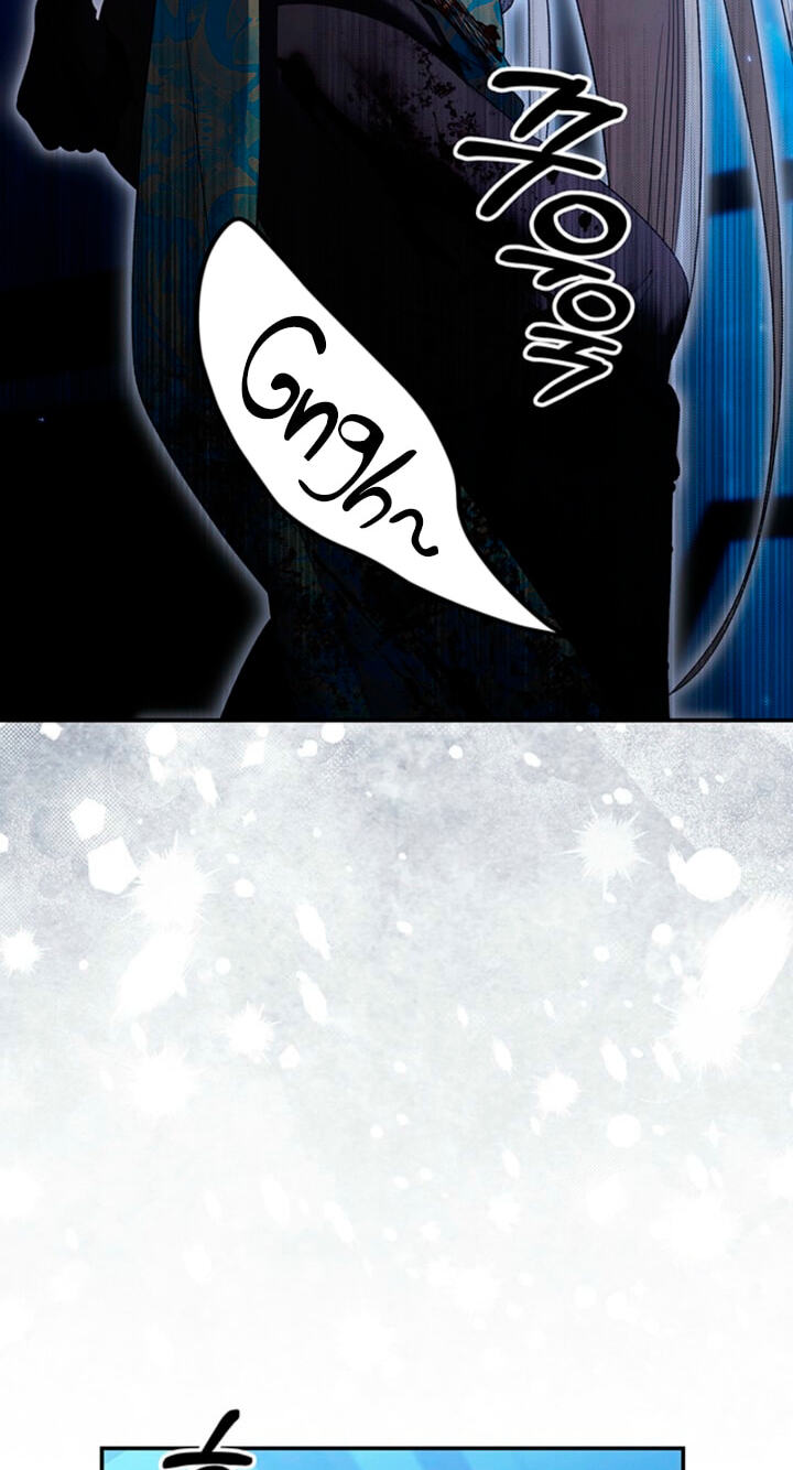 Predatory Marriage Chapter 95 page 11 - 
