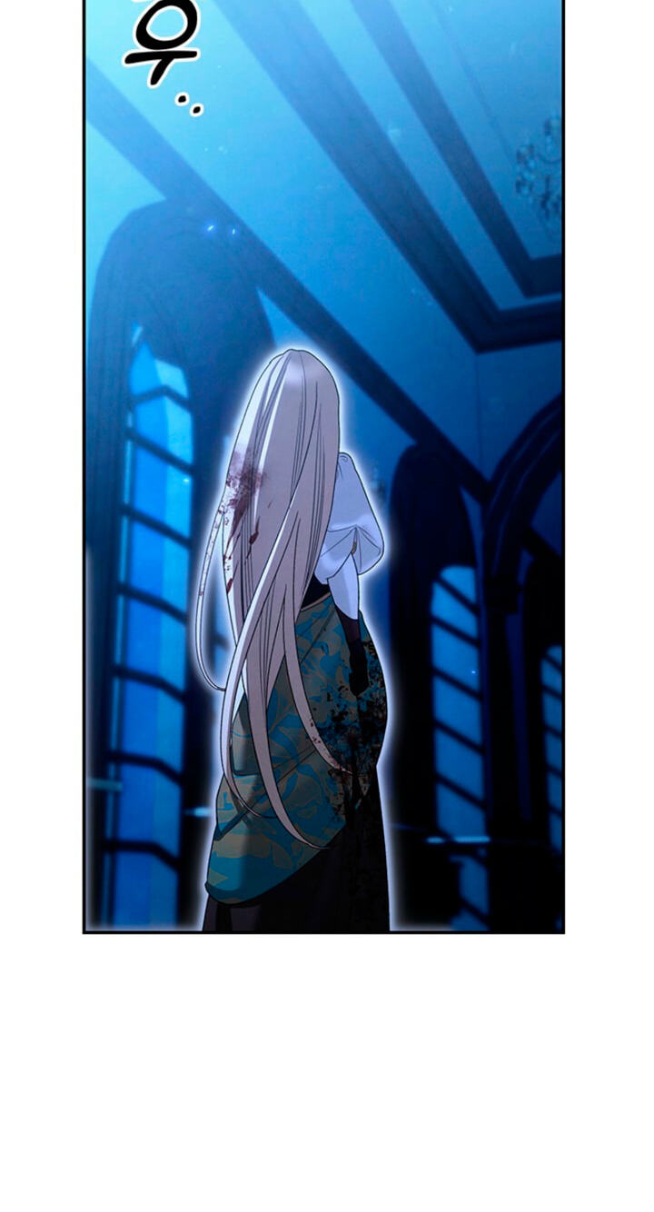Predatory Marriage Chapter 95 page 12 - 