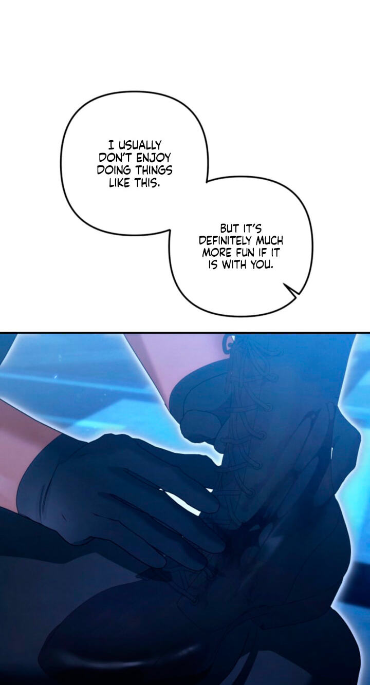 Predatory Marriage Chapter 95 page 16 - 