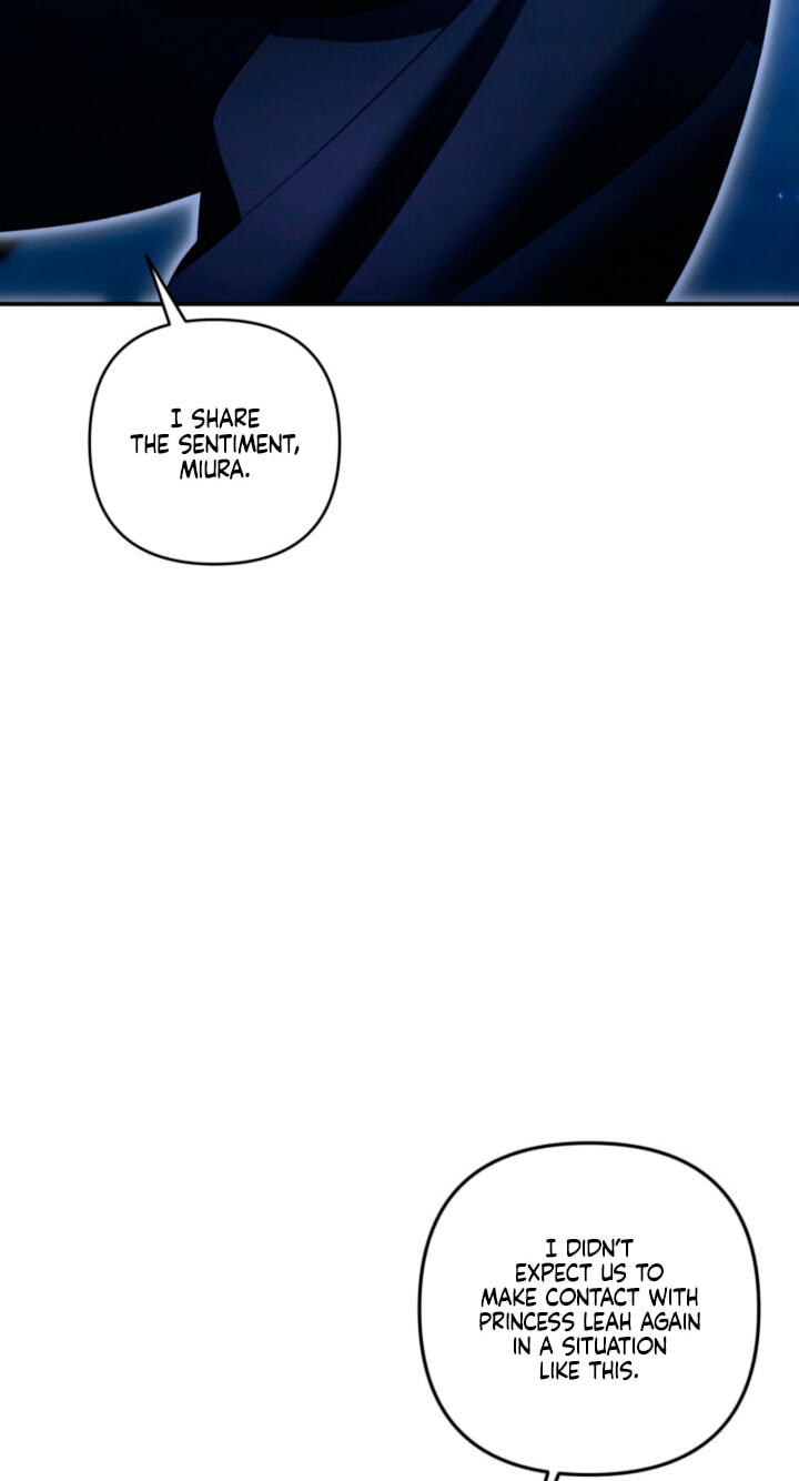 Predatory Marriage Chapter 95 page 17 - 