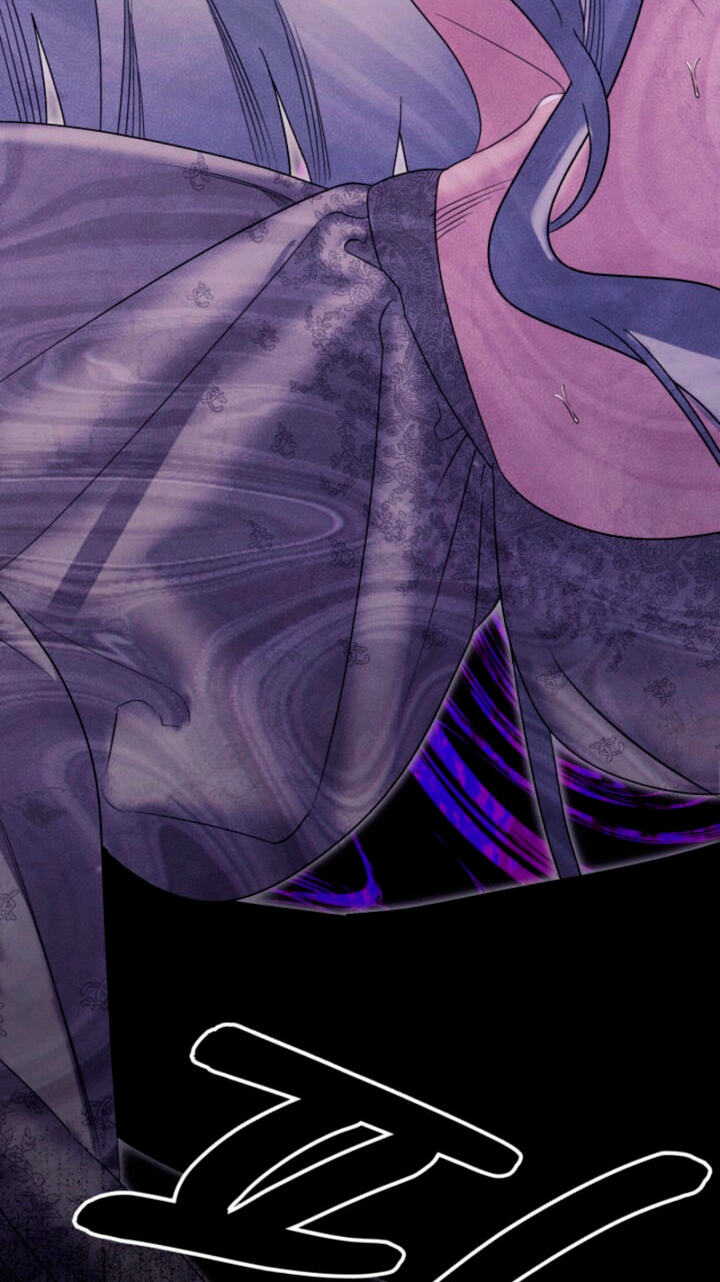 Predatory Marriage Chapter 95 page 4 - 