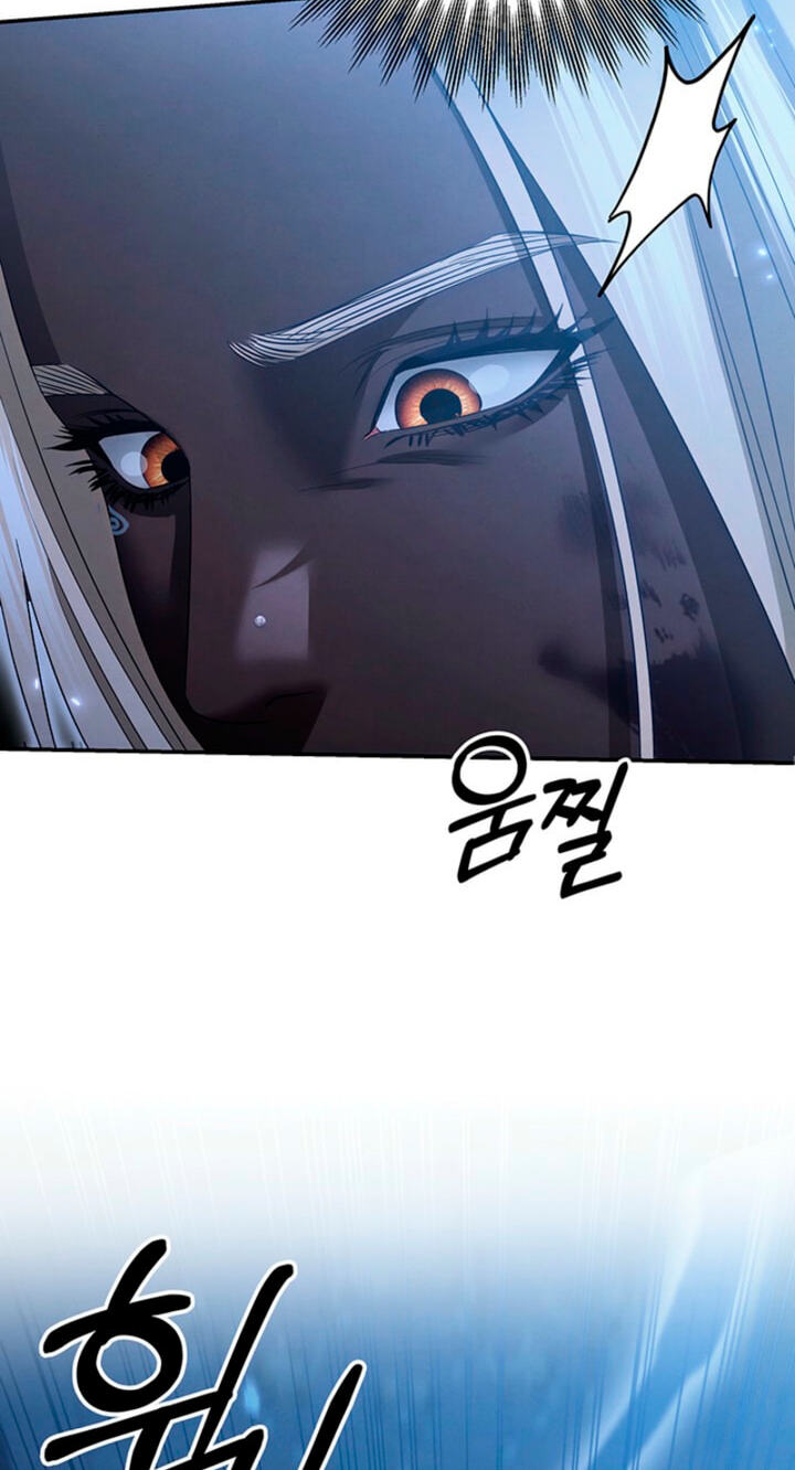 Predatory Marriage Chapter 95 page 33 - 