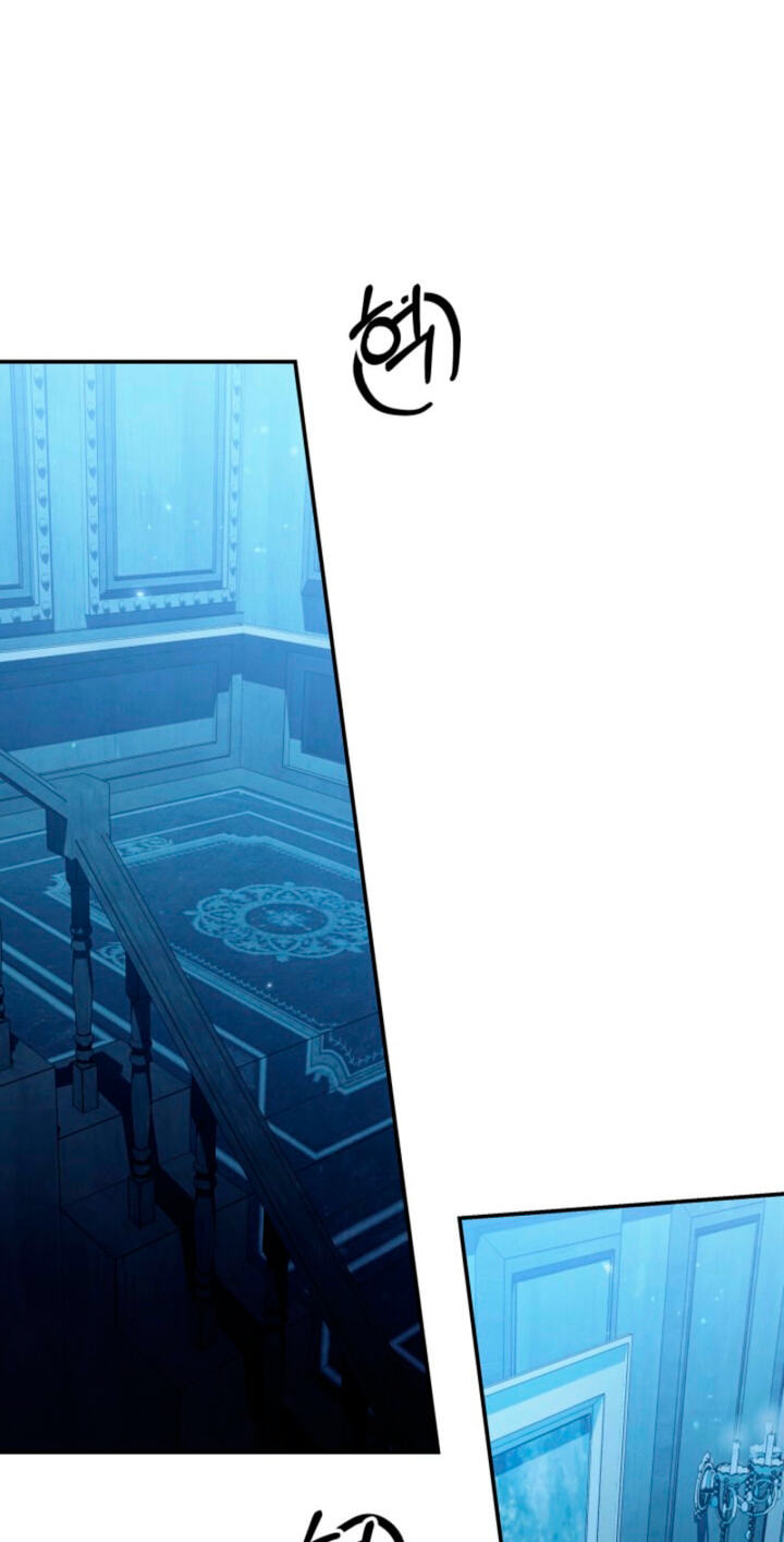 Predatory Marriage Chapter 95 page 39 - 
