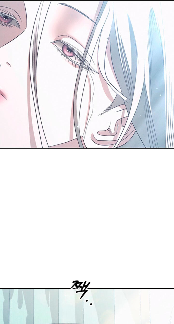 Predatory Marriage Chapter 96 page 18 - 