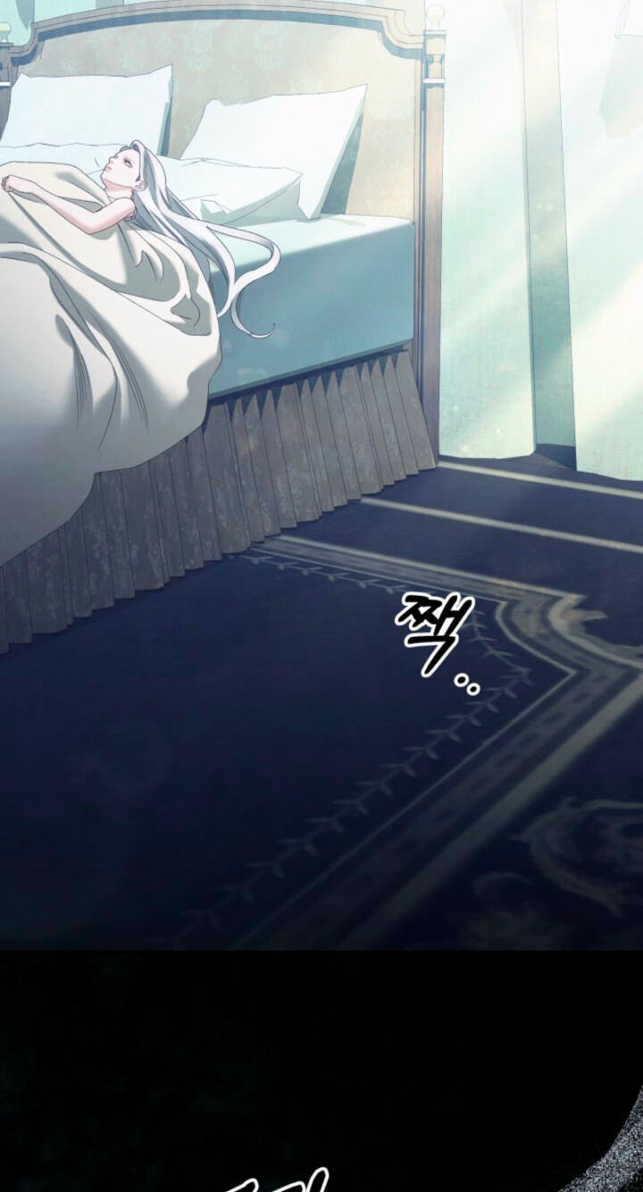 Predatory Marriage Chapter 96 page 19 - 