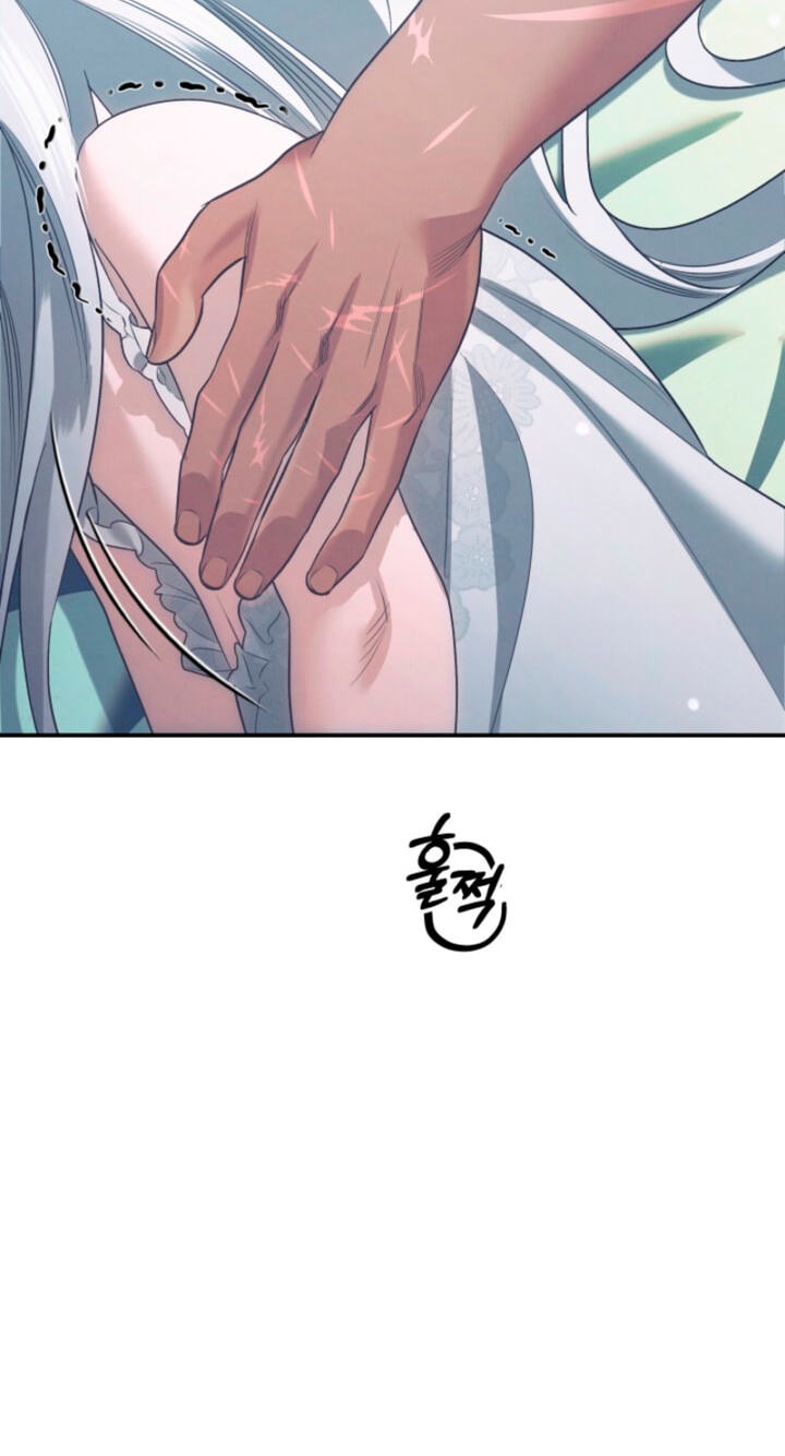 Predatory Marriage Chapter 96 page 23 - 