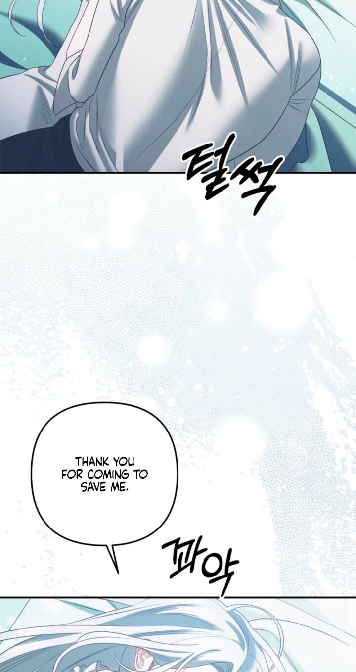 Predatory Marriage Chapter 96 page 47 - 