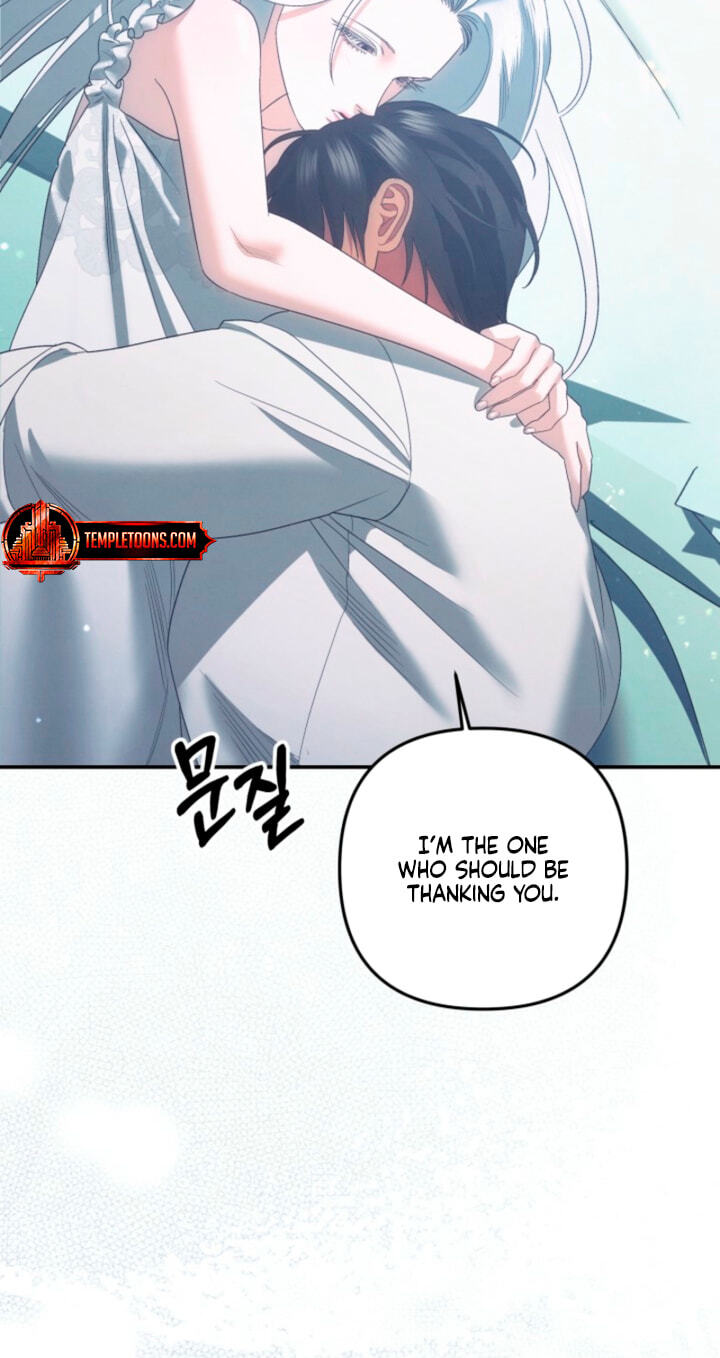 Predatory Marriage Chapter 96 page 48 - 