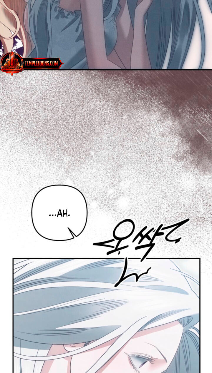 Predatory Marriage Chapter 96 page 57 - 