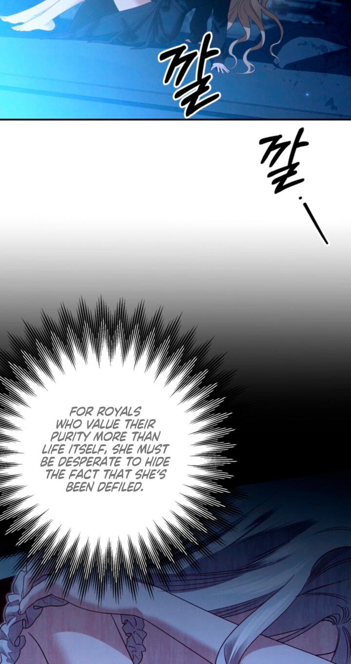 Predatory Marriage Chapter 96 page 87 - 