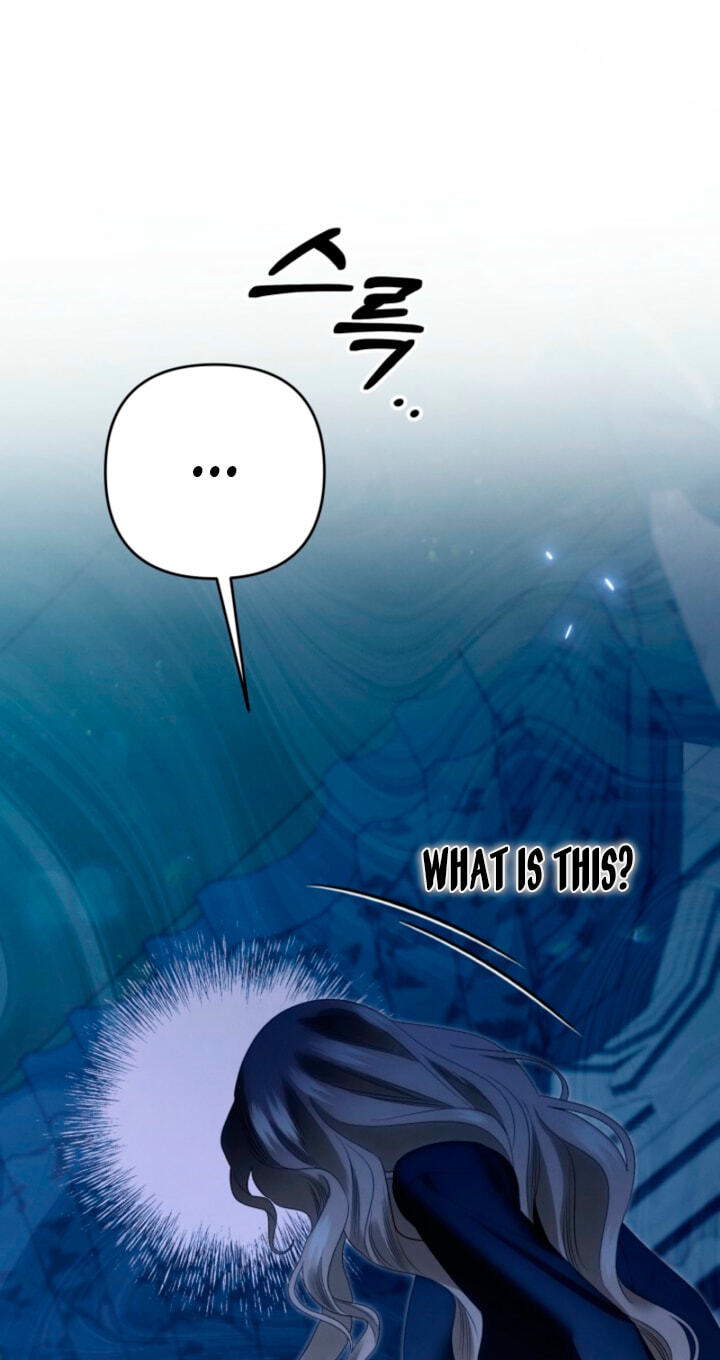 Predatory Marriage Chapter 96 page 90 - 