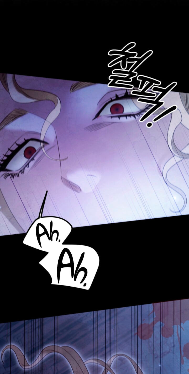 Predatory Marriage Chapter 96 page 96 - 