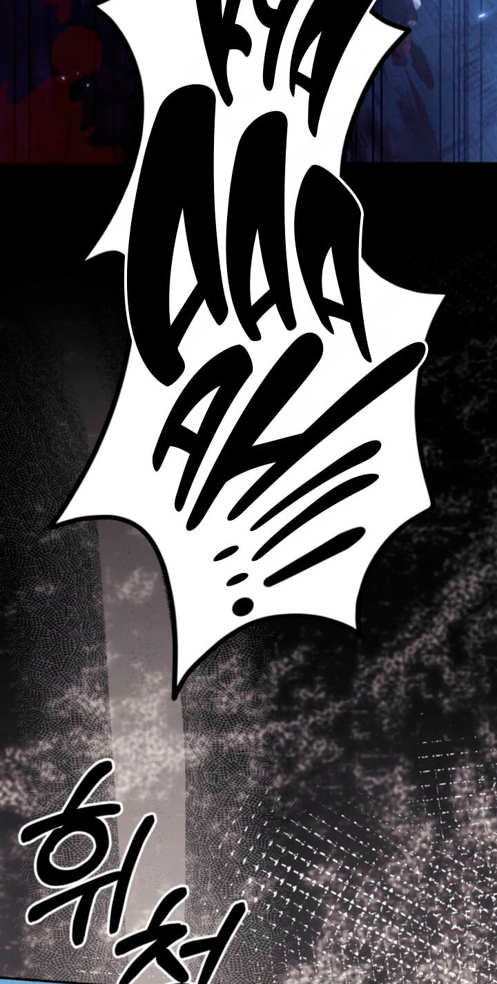 Predatory Marriage Chapter 96 page 98 - 