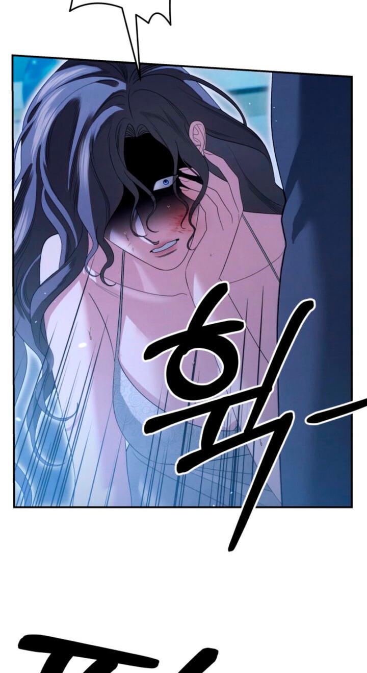 Predatory Marriage Chapter 97 page 30 - 