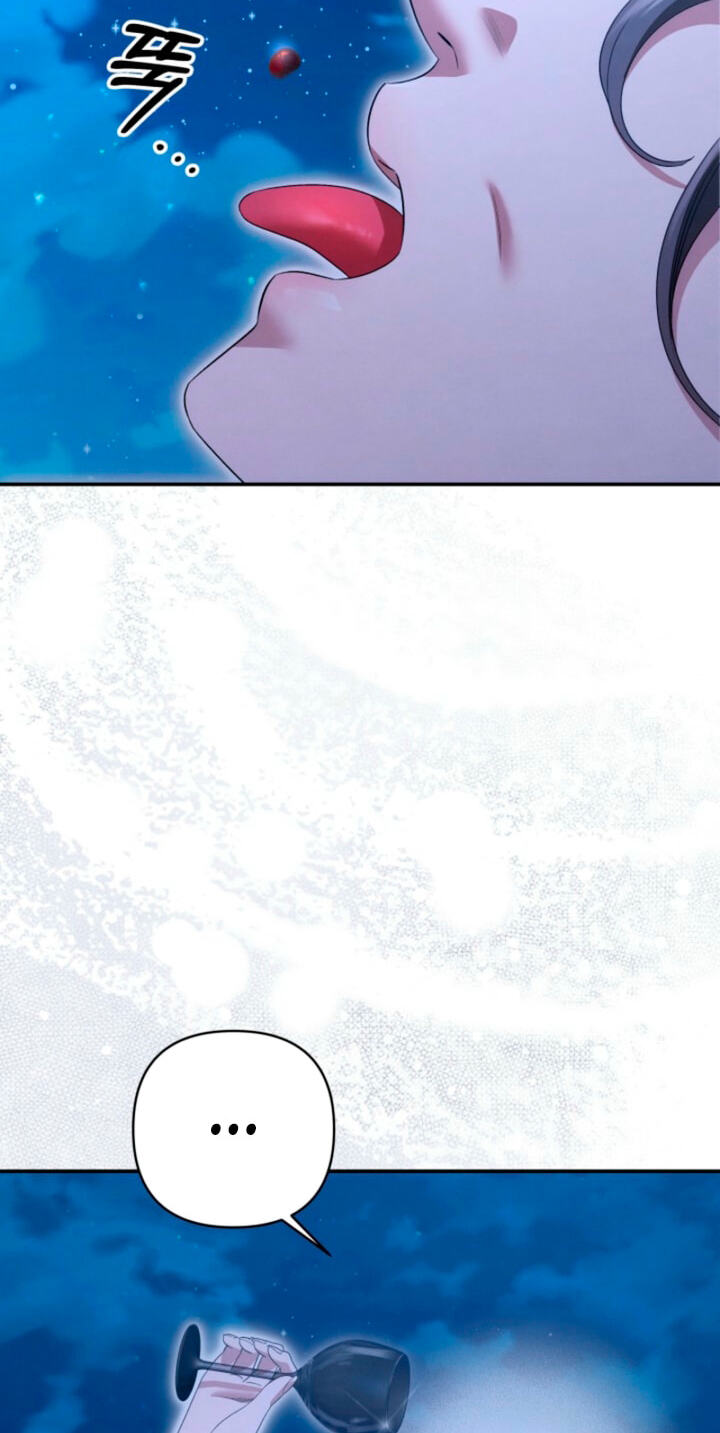 Predatory Marriage Chapter 97 page 4 - 