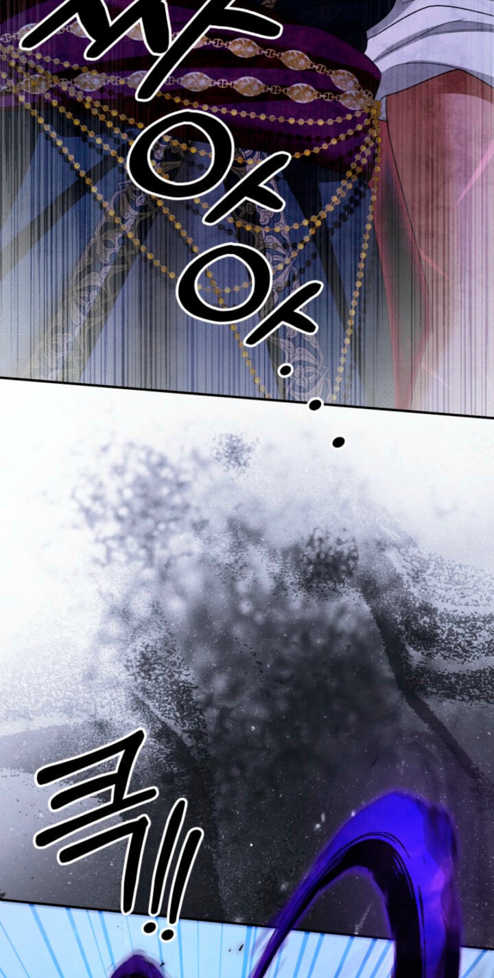 Predatory Marriage Chapter 97 page 36 - 