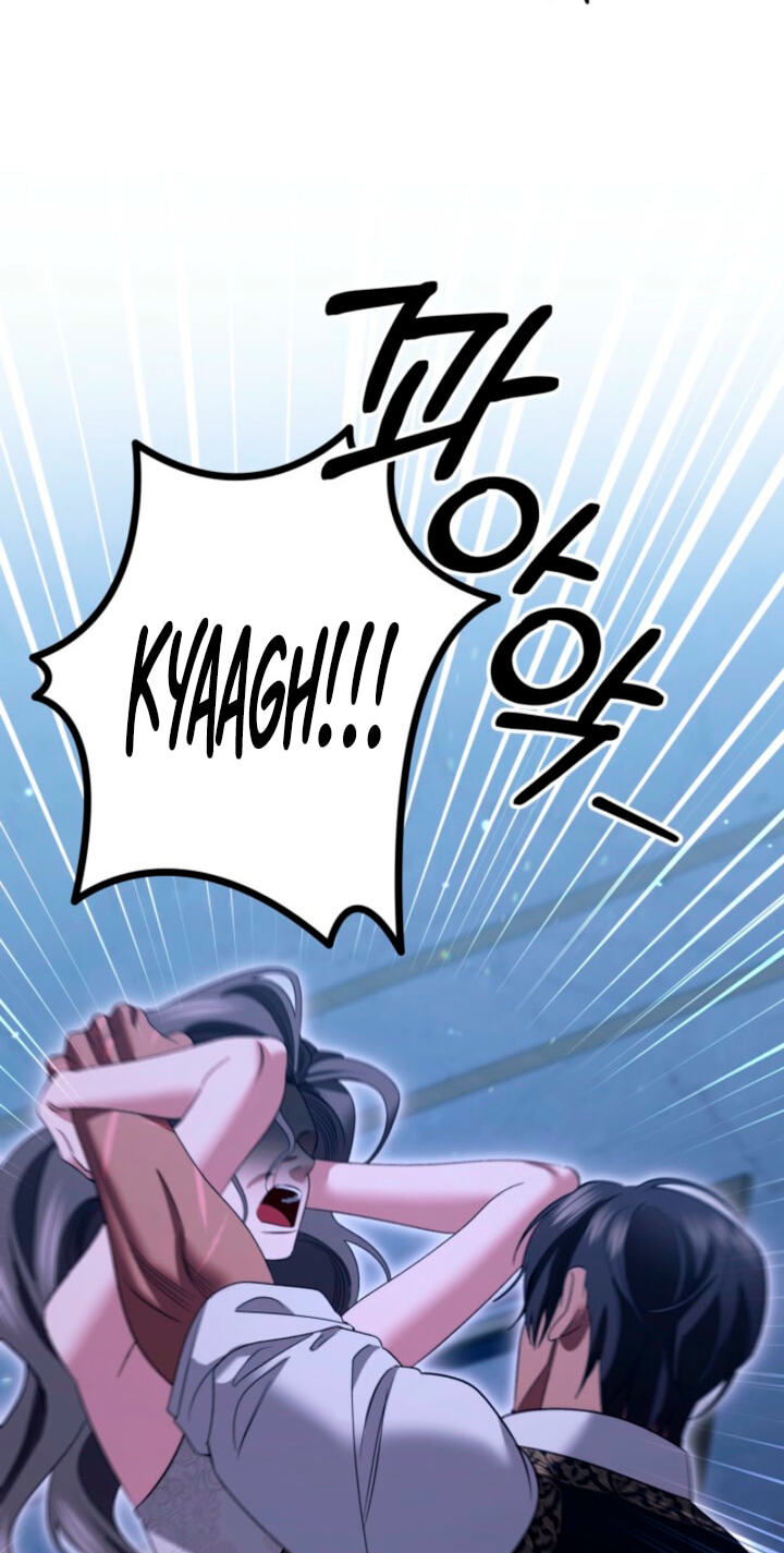 Predatory Marriage Chapter 97 page 41 - 