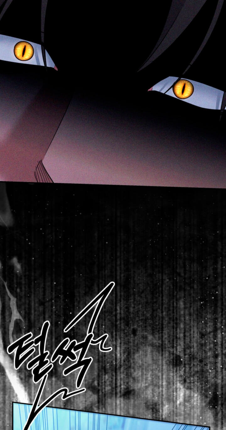 Predatory Marriage Chapter 97 page 46 - 