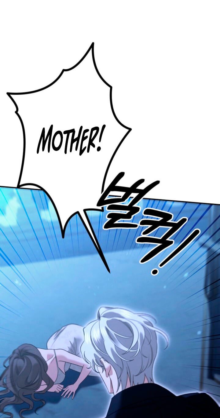 Predatory Marriage Chapter 97 page 49 - 