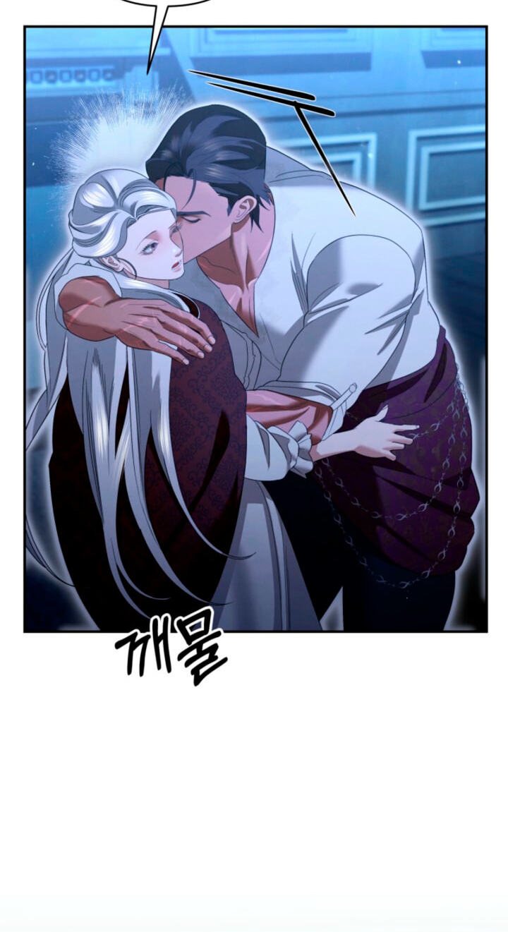 Predatory Marriage Chapter 97 page 71 - 