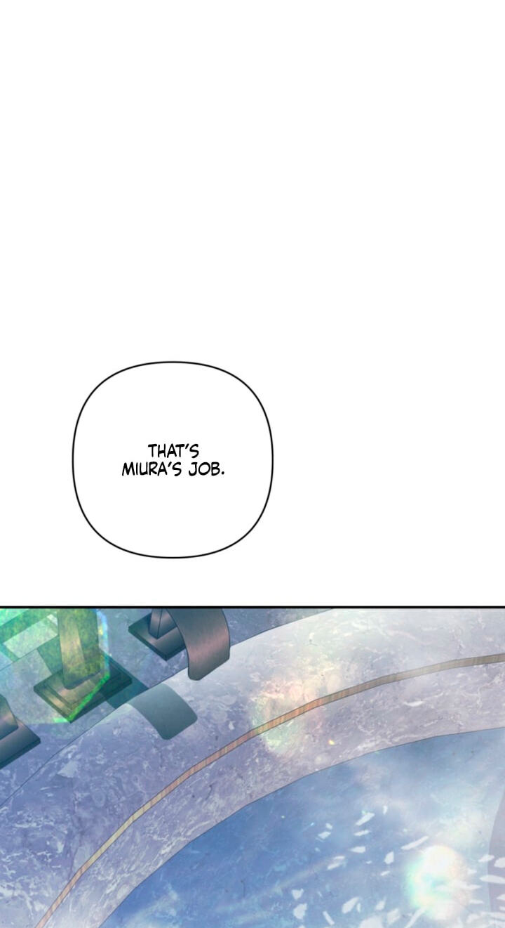 Predatory Marriage Chapter 97 page 74 - 