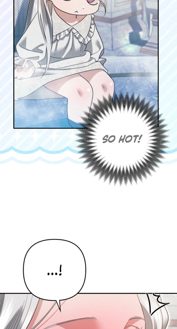Predatory Marriage Chapter 97 page 79 - 