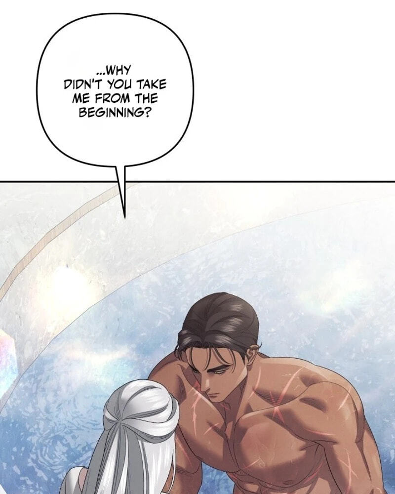 Predatory Marriage Chapter 98 page 26 - 