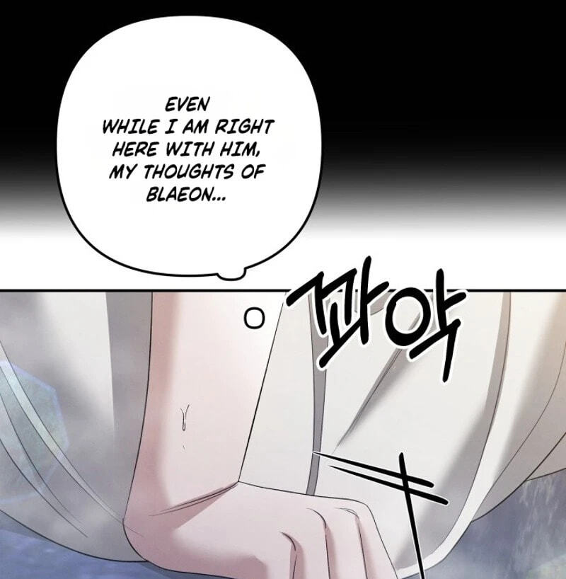 Predatory Marriage Chapter 98 page 39 - 