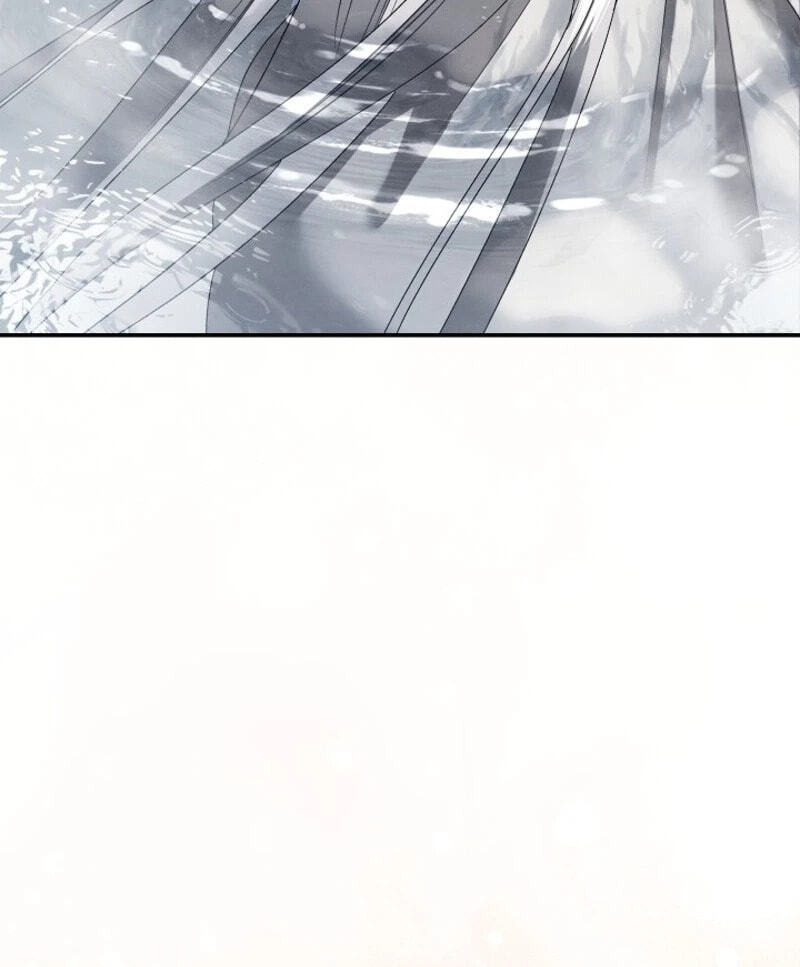 Predatory Marriage Chapter 98 page 44 - 