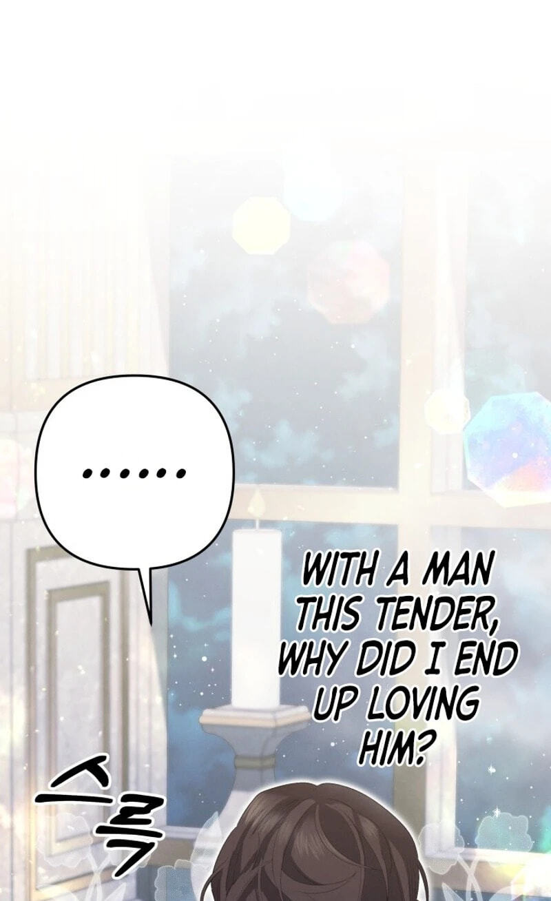 Predatory Marriage Chapter 98 page 56 - 