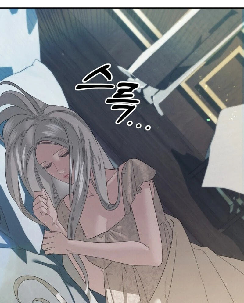 Predatory Marriage Chapter 98 page 63 - 