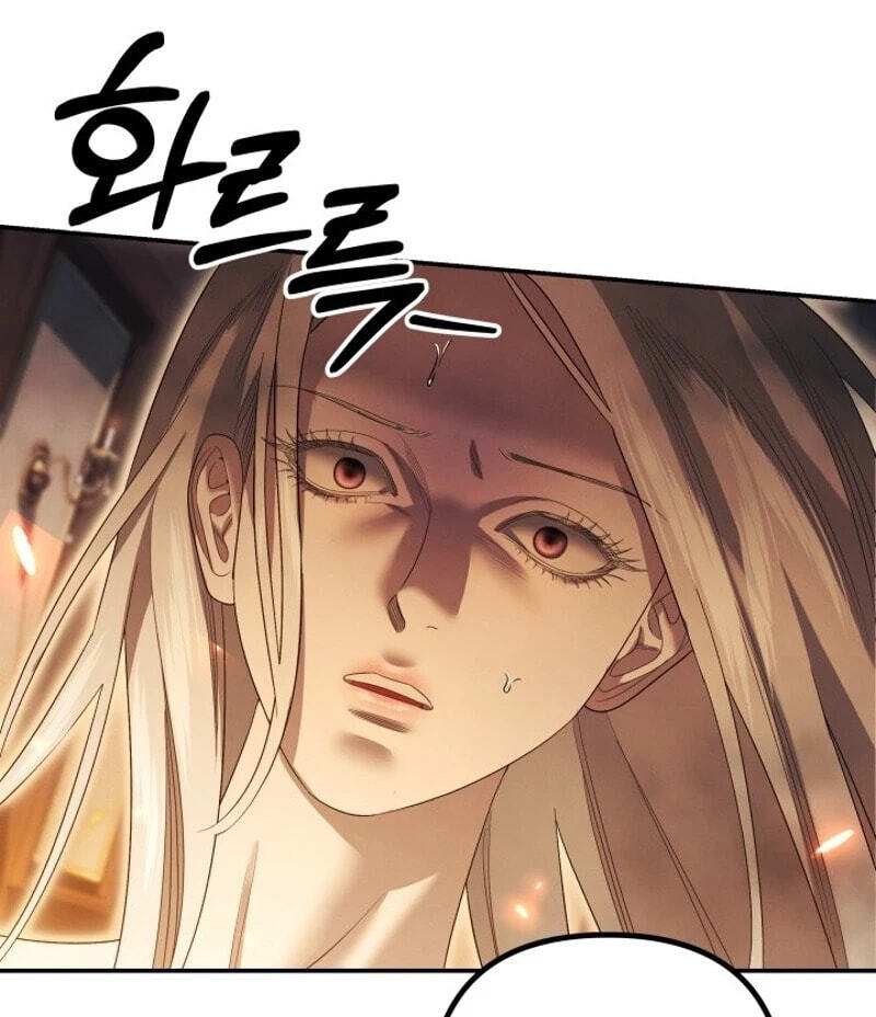 Predatory Marriage Chapter 98 page 74 - 