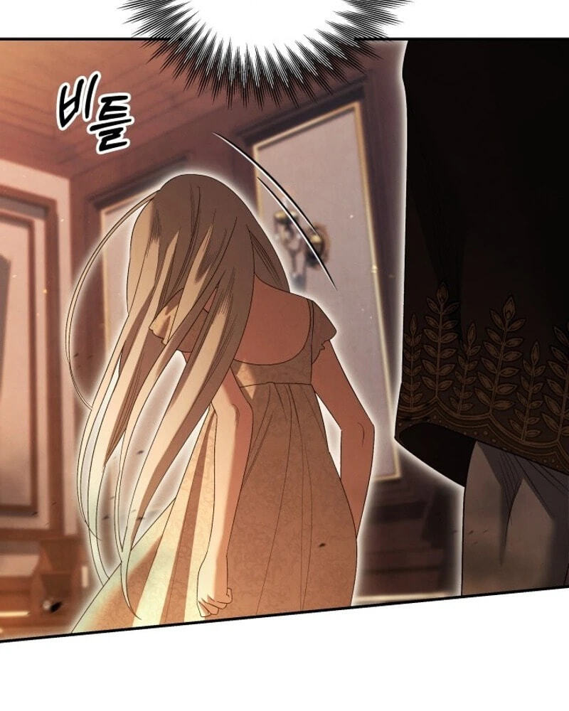 Predatory Marriage Chapter 98 page 80 - 