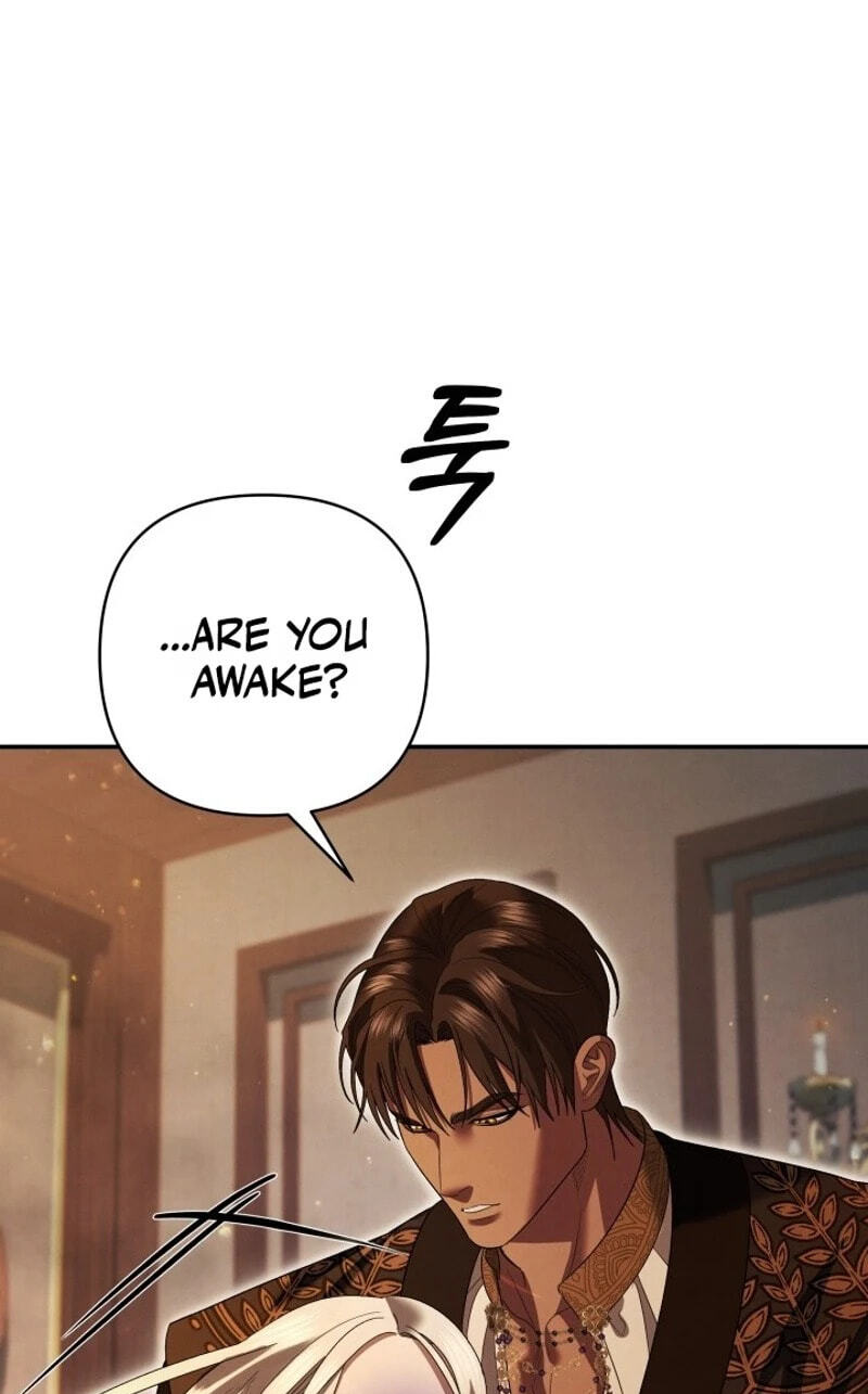 Predatory Marriage Chapter 98 page 81 - 
