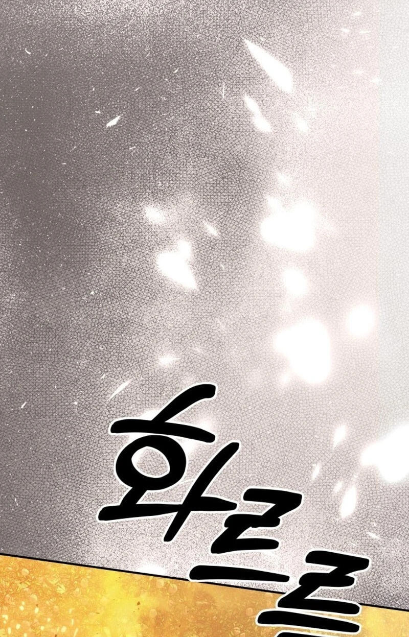Predatory Marriage Chapter 98 page 100 - 