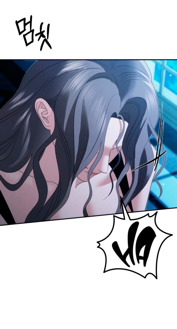 Predatory Marriage Chapter 99 page 89 - 