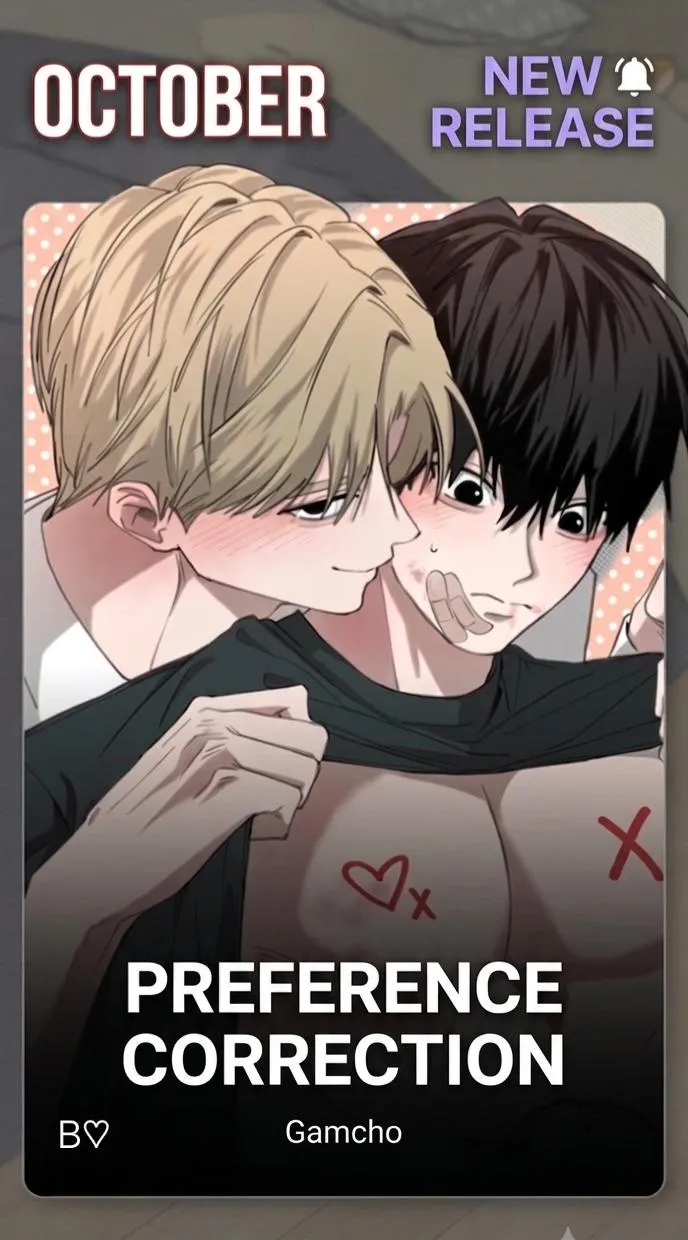 Read Preference Correction chapter 0 image 4 on Lezhin